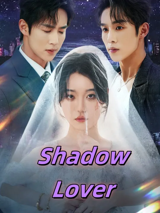 Shadow Lover